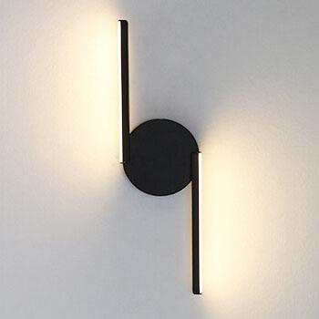 LumiLine - Applique Murale LED Moderne en Aluminium avec Courbes Minimalistes.